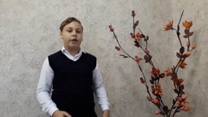 К. Ибряев«Учитель», исп. Владислав Пацианский, 12 лет