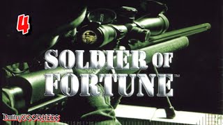 Project _Ностальгия_ Прохождение Soldier of Fortune # 4 {2000}