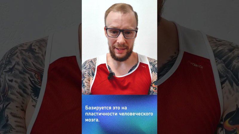 Сексуальный инстинкт и продолжение рода
