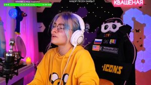 Мёртвые дельфины - На моей луне / Квашеная кавер / Саша Капустина