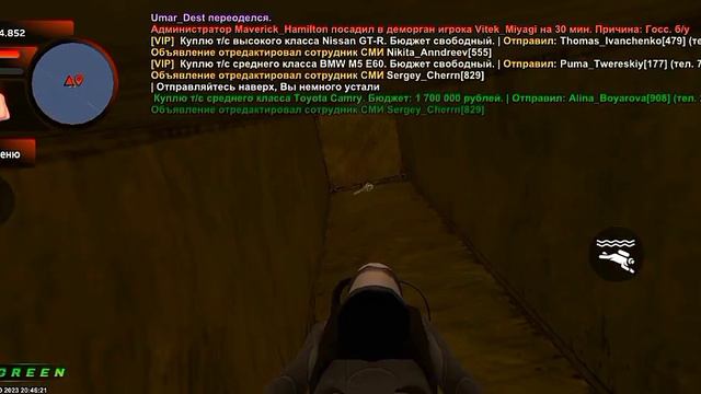 Как найти все предметы на водозале в Black Russia смотреть онлайн