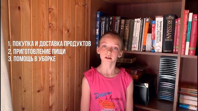 Вот это да! Сегодня день социального работника!