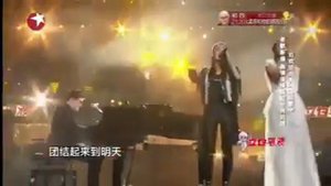 Пролетарский гимн - "Интернационал"  - вроде на китайском.