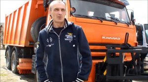 ПЕСКОРАЗБРАСЫВАТЕЛЬ и СРЕДНЯЯ ЩЕТКА КДМ КАМАЗ, отзыв, ЯНАО