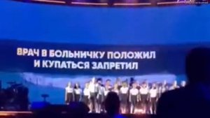 Песня про Геленджик и его животный мир