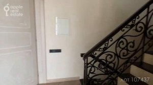 Аренда квартиры площадью 700 кв.м в стиле модерн