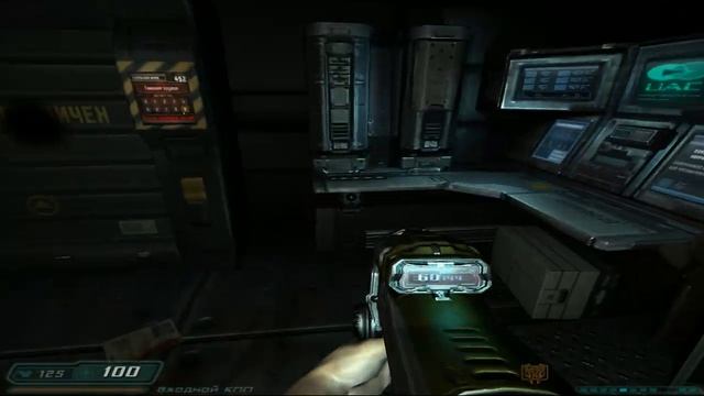 Doom 3 Часть 20 Возвращение в комплекс Дельта