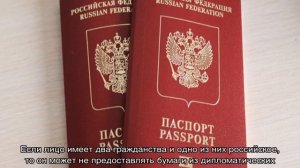 Какие документы нужны для регистрации брака