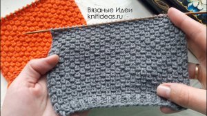 ПРОСТОЙ, КРАСИВЫЙ УЗОР ДЛЯ ДЖЕМПЕРА, СВИТЕРА, КАРДИГАНА!
