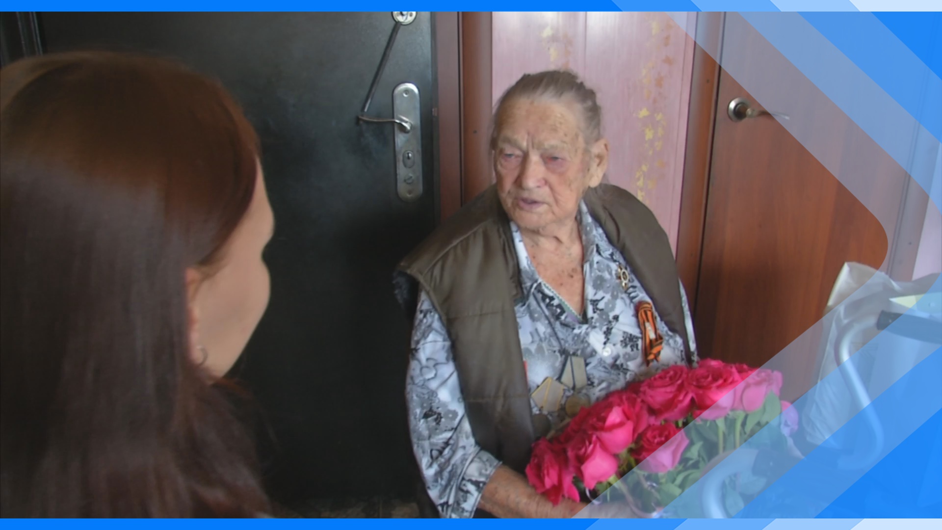07.05.2024    Сотрудники компании «СУЭК-Кузбасс» поздравили ветеранов войны и тружеников тыла