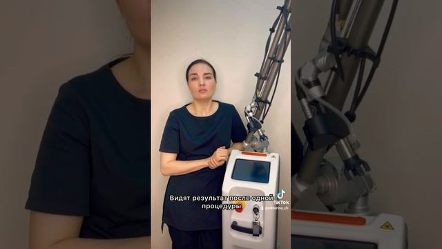 Как часто нужно делать процедуру лазерного омоложения? смотреть онлайн