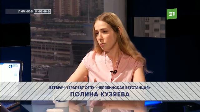 «Личное мнение»: Зачем прививать домашних животных от COVID-19? смотреть онлайн