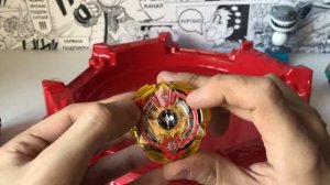 Wild Wyvern РАСПАКОВКА и ОБЗОР нового волчка Вайлд Вайврон Бейблэйд Бёрст / Beyblade Burst / Бейзон