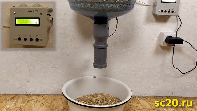 Электронная автокормушка для кур и прочей сельскохозяйственной птицы