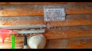 ЧУДО!СВЯТОЙ ИСТОЧНИК!СОРОЧИЙ ЛОГ!