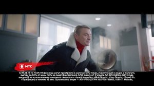 Мария Горбань в рекламе МТС Samsung - Золушка