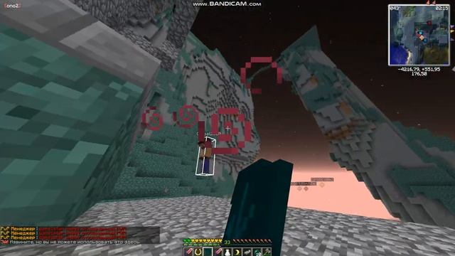 java 2019 11 13 19 29 09 711 смотреть онлайн