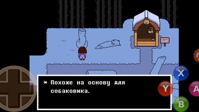 Оз пёсик из 20😂 андертейл ПАЦИФИСТ смотреть онлайн