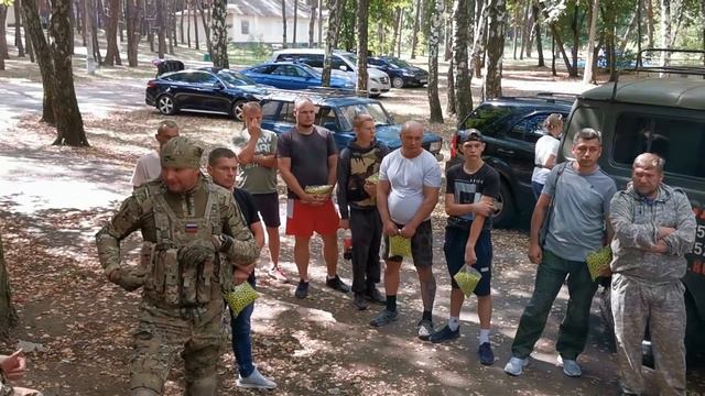 Инструктаж перед игрой смотреть онлайн