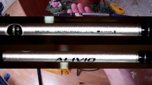 Спиннинг Shimano Alivio