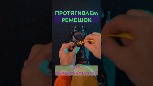 Как надеть мягкие кошки!