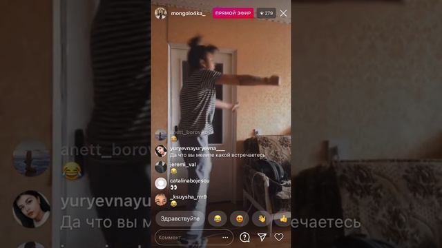 Женя Мазур и Юля Чигринец - танцы