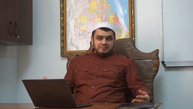 Урок 140. «Фатхуль Муин» | Абдуллах Якубов смотреть онлайн