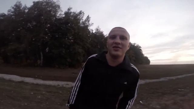 Пришиб.Часть первая.