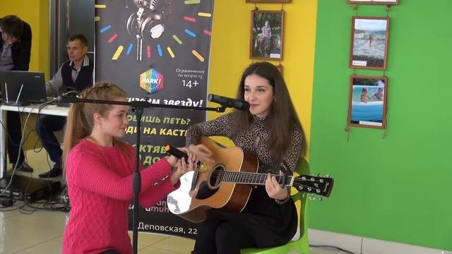Татьяна Шибина