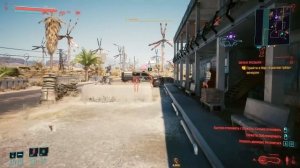 Cyberpunk 2077 Легендарные скрипты. Гайд по основам и крафту. Часть вторая