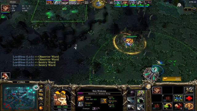 Classic Dota Iccup . Road to TOP-1