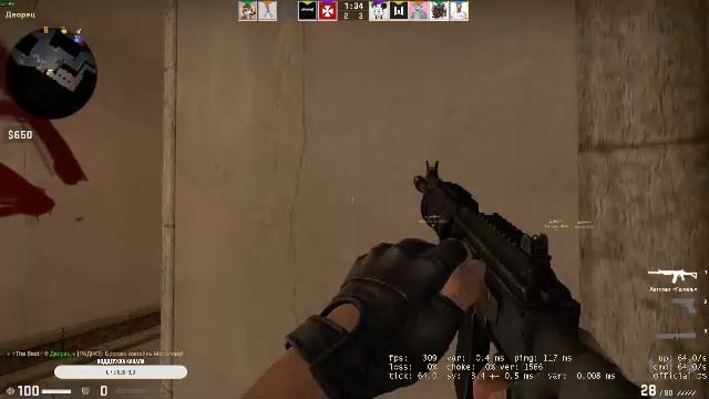 CS^GO