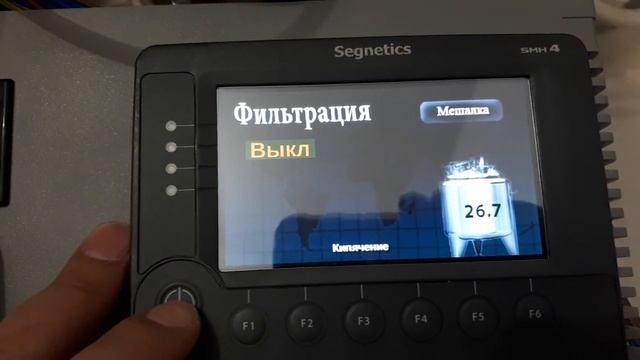 Автоматика для ПВК