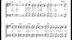 Моя надежда - Иисус || BGBC Youth Choir