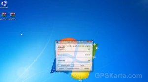 Инструкция по установке карт в Garmin