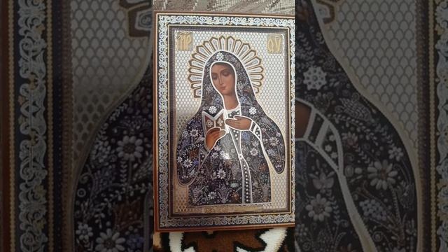 Пресвятая Дево смотреть онлайн