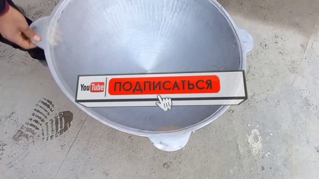 UY SHAROITIDA BASSEN VA ÕCHOQ QISH.УЙ ШАРОИТИДА БАССЕН ВА У'ЧОК КИЛИШ смотреть онлайн