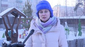 С Новым годом поздравляет и. о. ректора ЗабГУ Оксана Мартыненко
