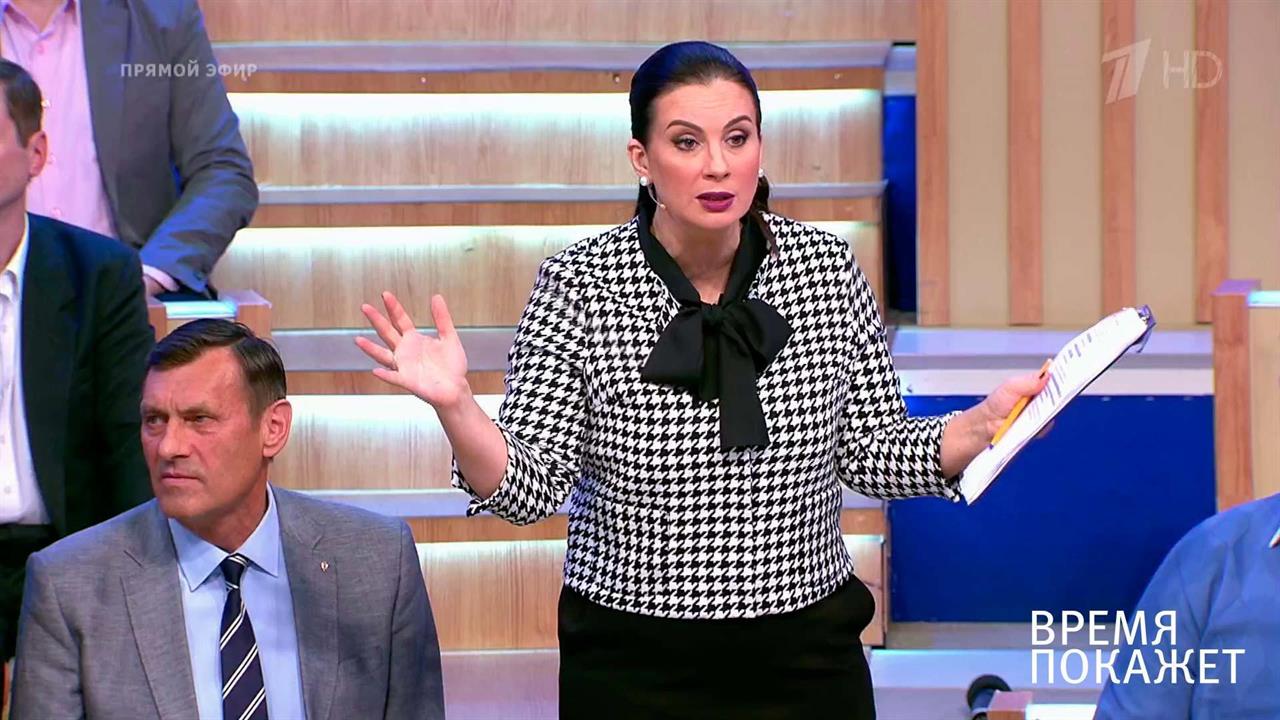 Теракт в Лондоне. Время покажет. Выпуск от 23.03.2017