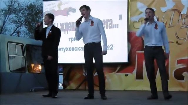 Ты ждёшь, Лизавета смотреть онлайн