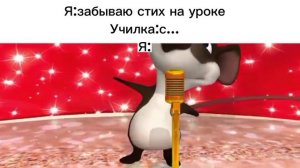 Семя в рот летит как будто самолёт...