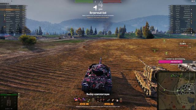 ОБОСТРЕНИЕ НА SUPER CONQUEROR КО ВТОРОЙ смотреть онлайн