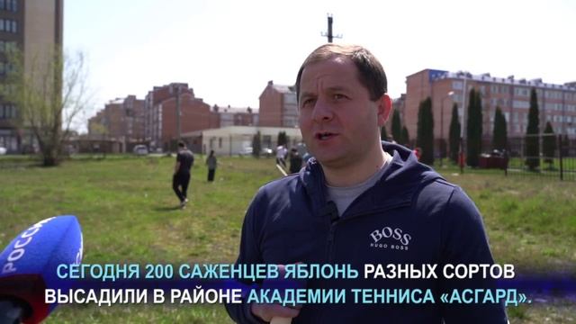 И на БАМе будут яблони цвести.
