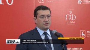 В Нижнем Новгороде с рабочим визитом - министр промышленности и торговли России Денис Мантуров