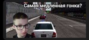 ЭТО САМАЯ МЕДЛЕННАЯ ГОНКА??? ГОНКА НА НОВОЙ МАЗДЕ В НЬЮ-ЙОРКЕ!|Gran Turismo