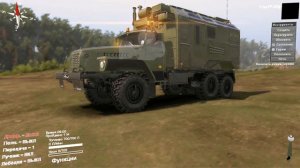 Spintires обзор мода Ural4320-10 версия 1 - Моды на спинтайрес - Спинтайрес