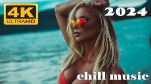 CHILLOUT Музыка для Расслабления Vol.# 12 2024