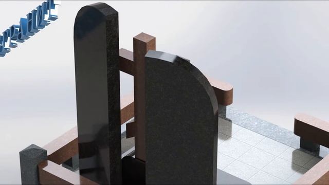 3D презентация гранитного памятника смотреть онлайн