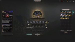 Undecember | Что такое префикс и суффикс?