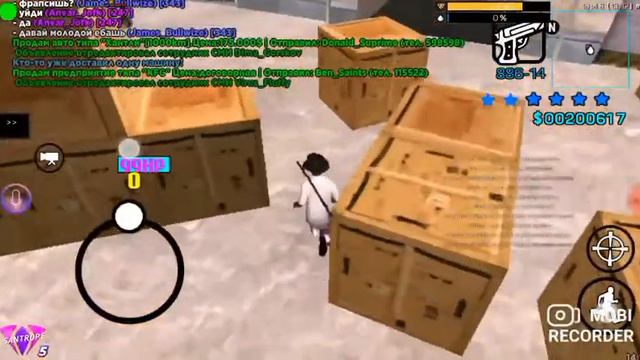 Скольжение на сантроп рп :) смотреть онлайн